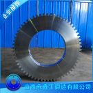工程機(jī)械齒輪鍛件