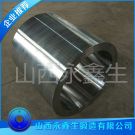 20MnMoD筒體鍛件