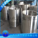 打包機(jī)主缸鍛件