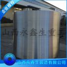 封頭壓機(jī)鍛件