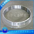鍛造挖掘機(jī)底座環(huán)鍛件