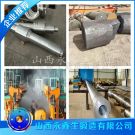 鍛造循環(huán)風(fēng)機主軸