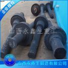 風(fēng)機(jī)轉(zhuǎn)子軸鍛件