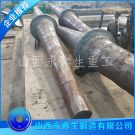 風(fēng)機主軸