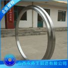 環(huán)鍛件