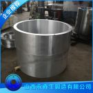 法蘭臥式油壓機(jī)油缸