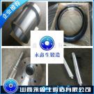 40CrNiMoA材質鍛件