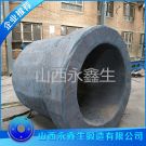 液壓?jiǎn)㈤]機(jī)缸體毛坯鍛件