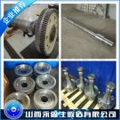 SAE1330鍛造件