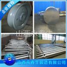 鍛造25CrNi1MoV驅(qū)動軸鍛件