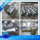 鍛造25Cr2Ni4MoV驅(qū)動軸鍛件