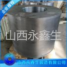 油壓機(jī)鍛件