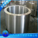 三通機側(cè)缸鍛件