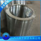 鍛造三通機側(cè)缸鍛件