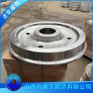 固轉(zhuǎn)支承起重機車輪鍛件