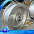 堆取料機(jī)車輪鍛件