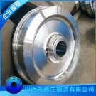 雙向滾輪取料機(jī)車輪鍛件