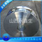 往復(fù)式給料機(jī)車輪鍛件