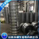 岸橋軌道車(chē)輪鍛件