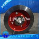 臺(tái)車車輪鍛件