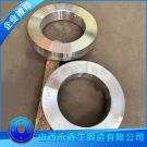 對輥機輥環(huán)鍛件