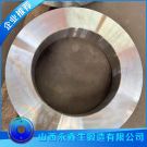 制砂機(jī)輥環(huán)鍛件