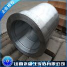 吹塑中空成型機(jī)鍛件