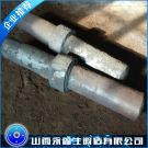48crmo鍛件