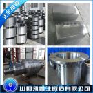 鍛造718模具鋼鍛件