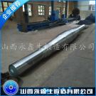 焦?fàn)t煤氣風(fēng)機(jī)主軸鍛件