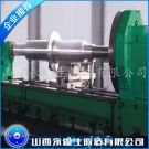 鍛造35CrMo風(fēng)機(jī)軸鍛件