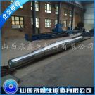 鍛造40Cr風(fēng)機(jī)軸鍛件