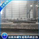 鍛造窯頭排風(fēng)機軸毛坯鍛件