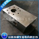 35CrMo液泵鍛件
