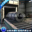 螺旋選礦機(jī)長筒鍛件