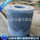 旋挖鉆機(jī)筒體鍛件