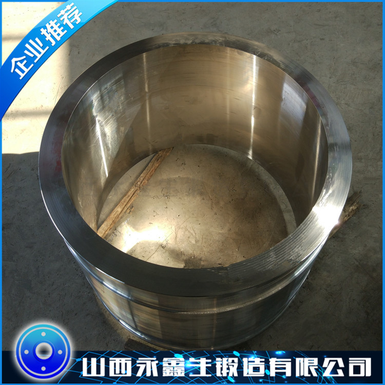 筒類(lèi)鍛件