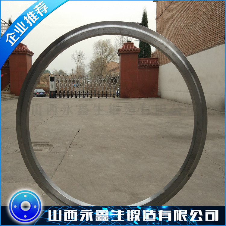環(huán)形鍛件