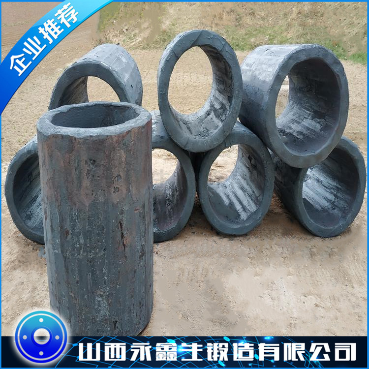 筒類鍛件