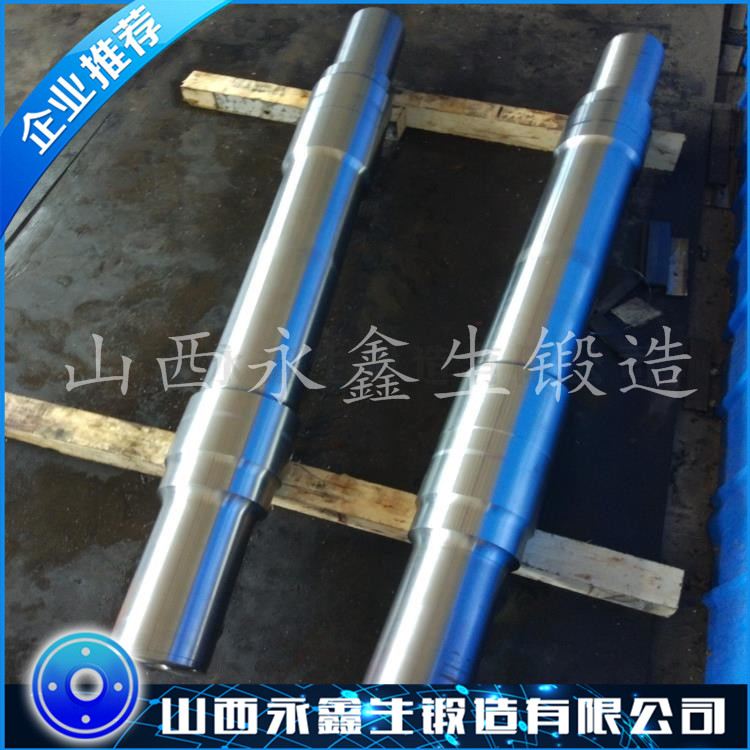 產(chǎn)品鍛件