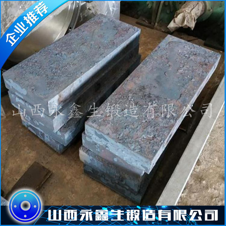 產(chǎn)品鍛件