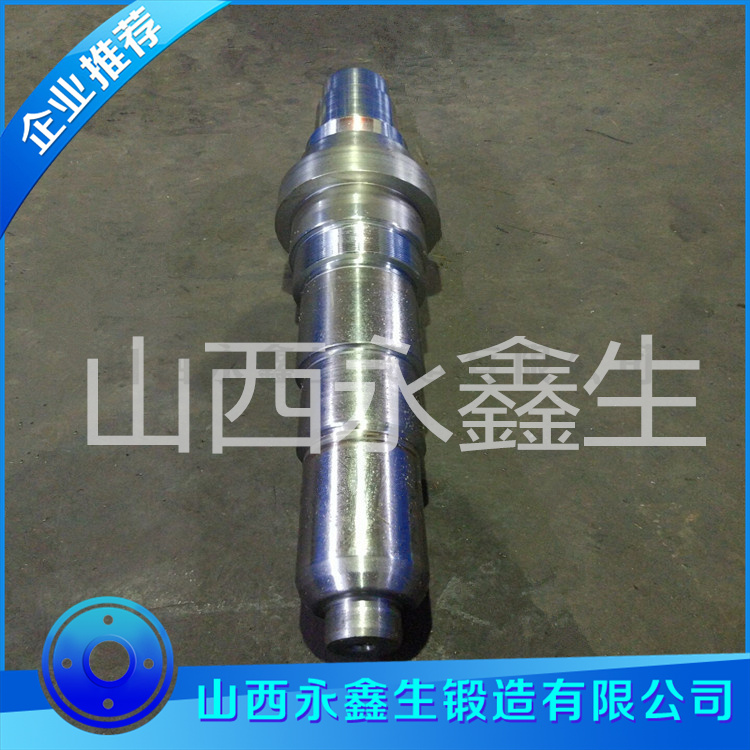 多缸液壓破碎機(jī)主軸