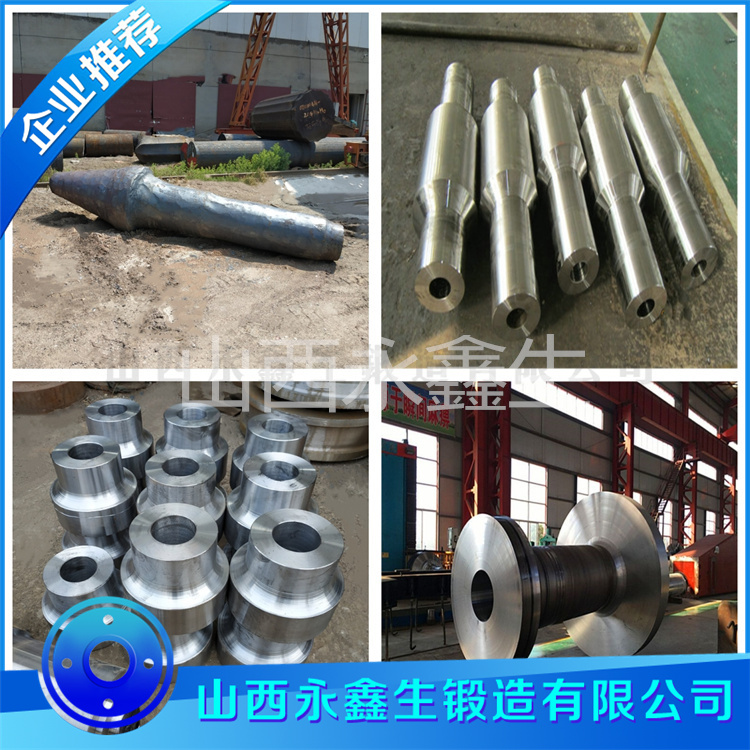 鍛造42CrMo驅(qū)動軸鍛件