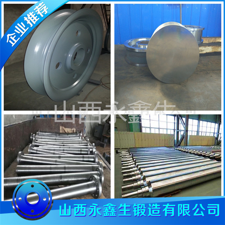 鍛造30CrMo驅(qū)動(dòng)軸鍛件