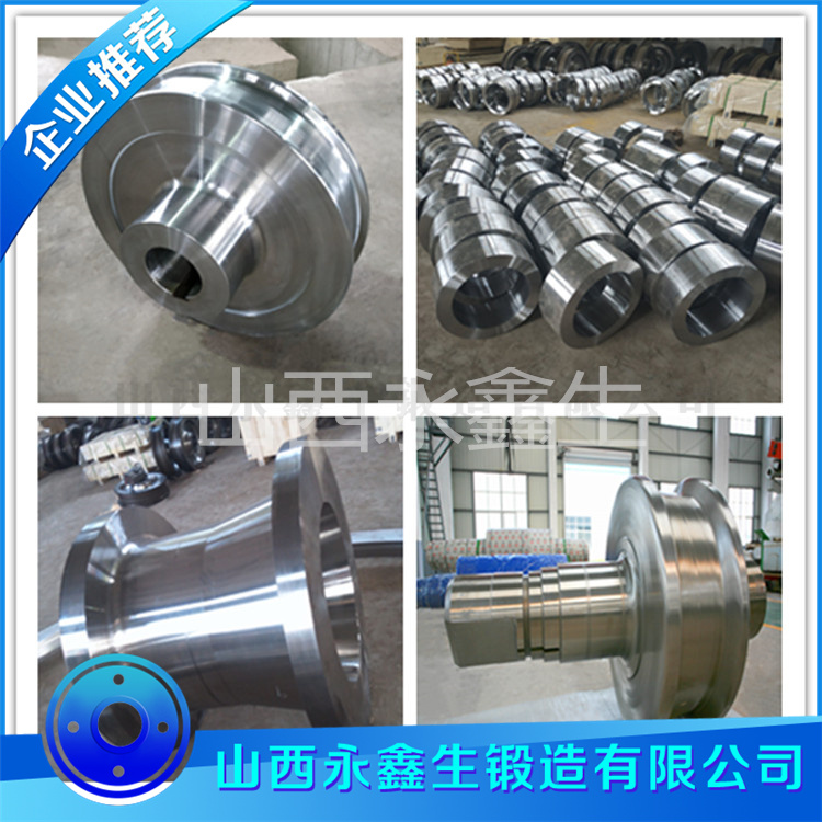 鍛造25Cr2Ni4MoV驅(qū)動軸鍛件