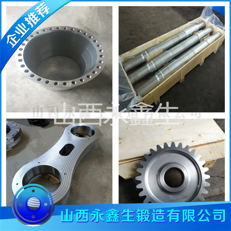 20MnMoD筒節(jié)鍛件