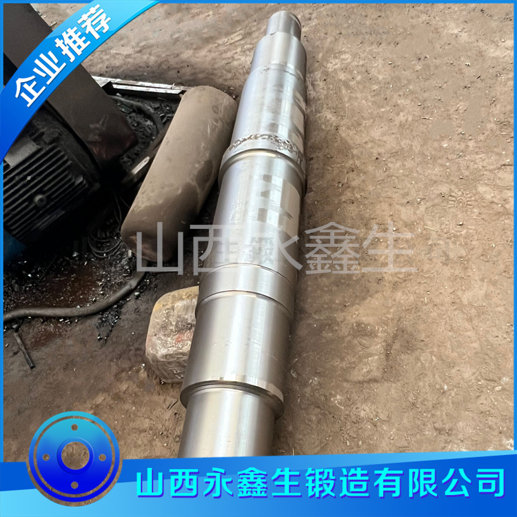 鍛造活塞桿