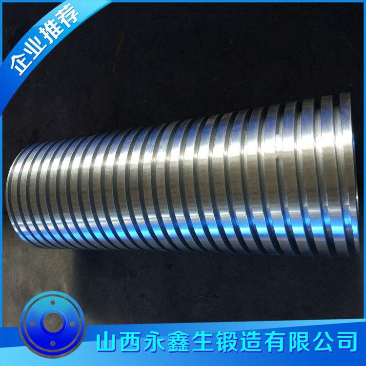 鍛造螺旋選礦機(jī)鍛件