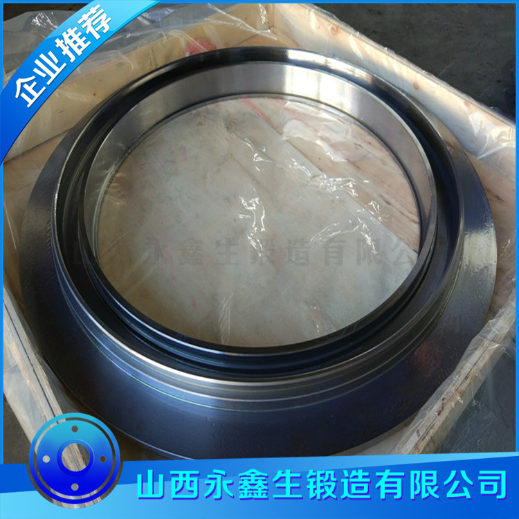 轉爐齒圈鍛件