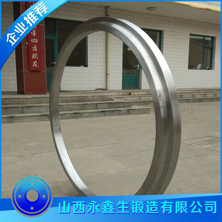 42CrMo鍛環(huán)鍛件